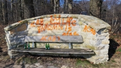 Bürgerbank 2018 (1)